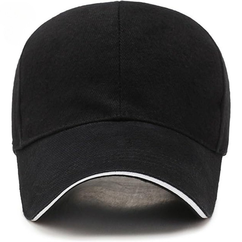 Casquette à visière courbée calotte structurée design uni homme – Floirac