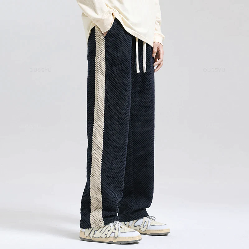 Pantalon texturé à cordon de serrage contrasté et bande latérale coupe décontractée homme – Labenne